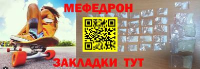 индика Бугуруслан