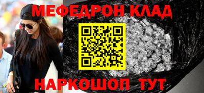 индика Бугуруслан