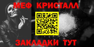 ECSTASY Будённовск