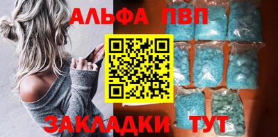 ECSTASY Будённовск
