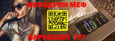 ECSTASY Будённовск