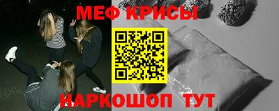 ECSTASY Будённовск