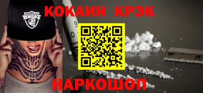 индика Бугуруслан
