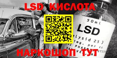 ECSTASY Будённовск