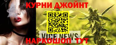 индика Бугуруслан