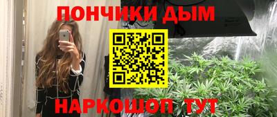 ECSTASY Будённовск