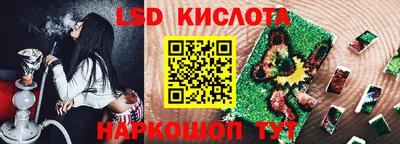 индика Бугуруслан