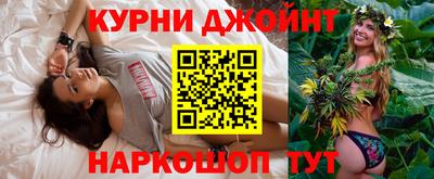 ECSTASY Будённовск