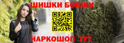 ECSTASY Будённовск