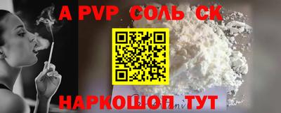 индика Бугуруслан