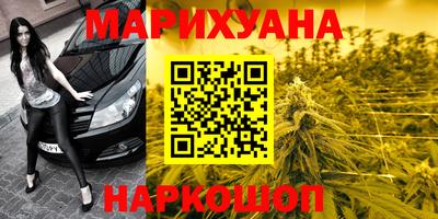 ECSTASY Будённовск