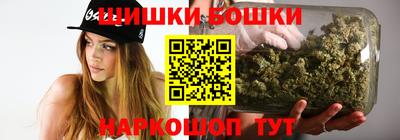 индика Бугуруслан