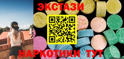 индика Бугуруслан