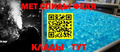 ECSTASY Будённовск