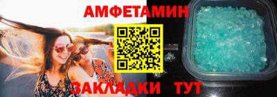 ECSTASY Будённовск