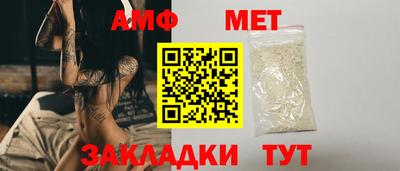 индика Бугуруслан