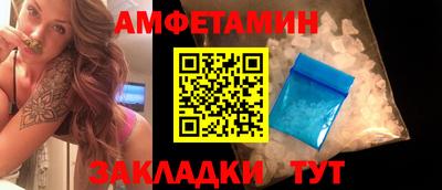 индика Бугуруслан