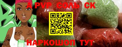 индика Бугуруслан