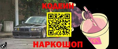индика Бугуруслан