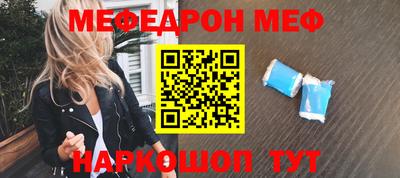 ECSTASY Будённовск