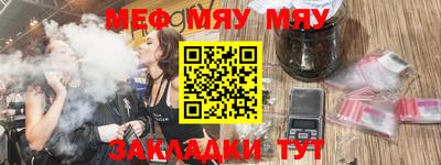 ECSTASY Будённовск