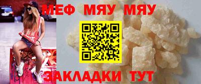 индика Бугуруслан