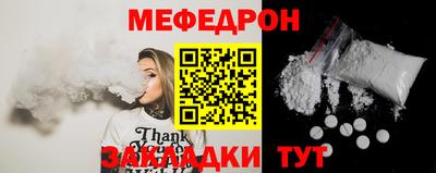 ECSTASY Будённовск